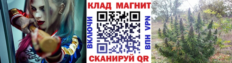 Купить СК  АМФЕТАМИН  ГАШ  Мефедрон  Лобня