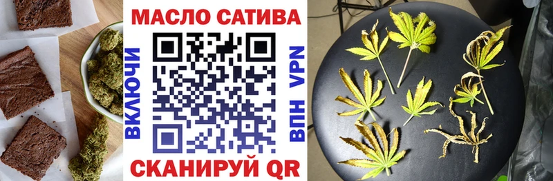 Canna-Cookies марихуана  Купить  Лобня 