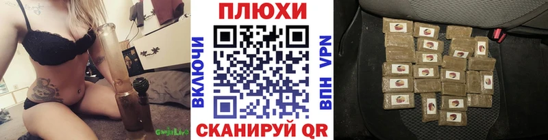 Купить  Лобня  Гашиш Premium 