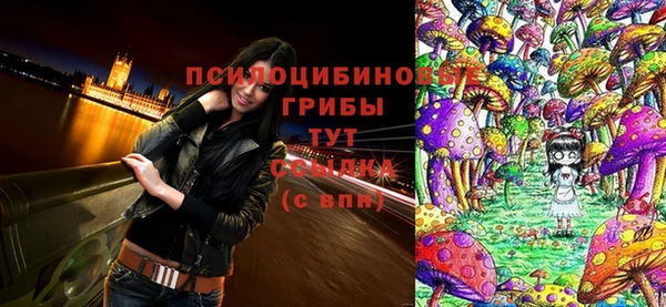 наркотики Заволжье
