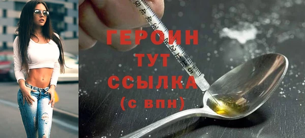 COCAINE Заволжск