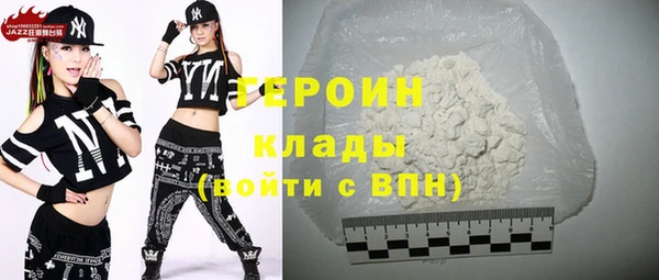 наркотики Заволжье