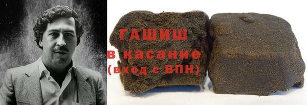 COCAINE Заволжск