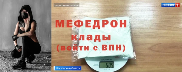 наркотики Заволжье