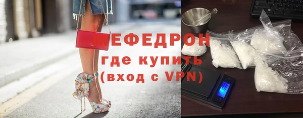 ешки Заводоуковск