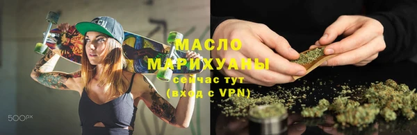 ешки Заводоуковск