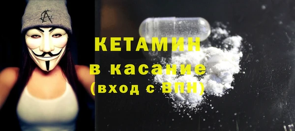 ешки Заводоуковск