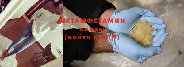 наркотики Заволжье