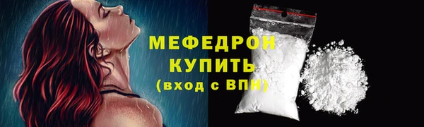 наркотики Заволжье