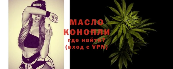 COCAINE Заволжск