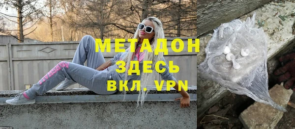 наркотики Заволжье