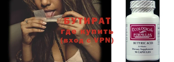 ешки Заводоуковск
