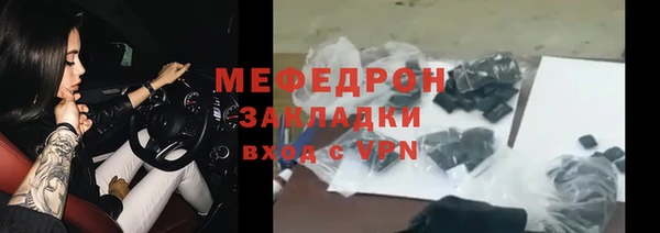 наркотики Заволжье