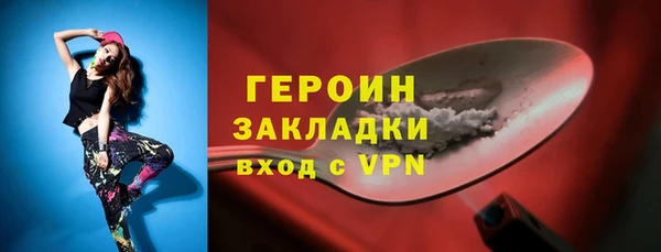 ешки Заводоуковск