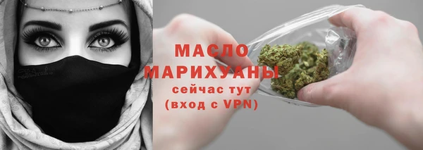 COCAINE Заволжск