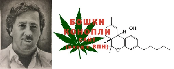 наркотики Заволжье