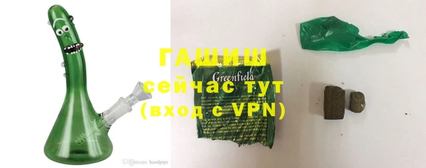 COCAINE Заволжск