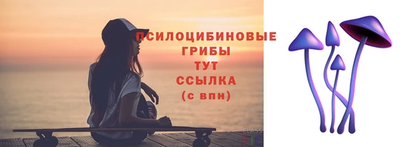 наркотики Заволжье