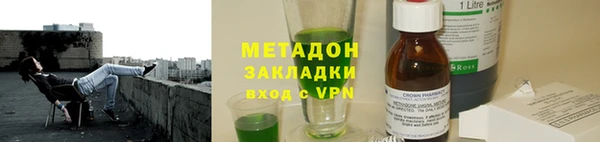 ешки Заводоуковск