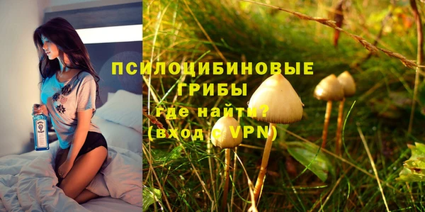 наркотики Заволжье