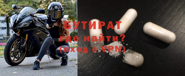 COCAINE Заволжск