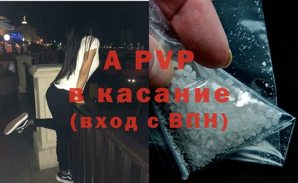 ешки Заводоуковск