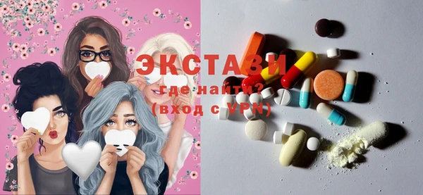COCAINE Заволжск