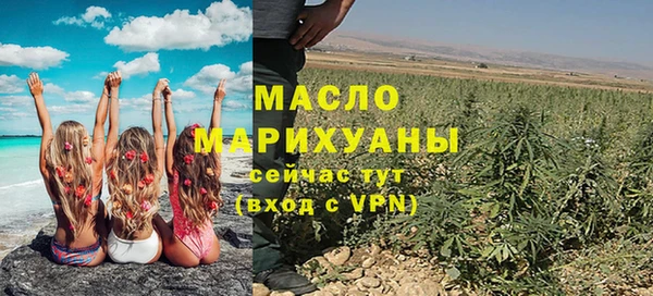 наркотики Заволжье