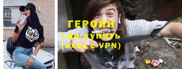 ешки Заводоуковск