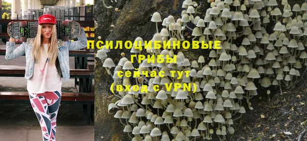 COCAINE Заволжск