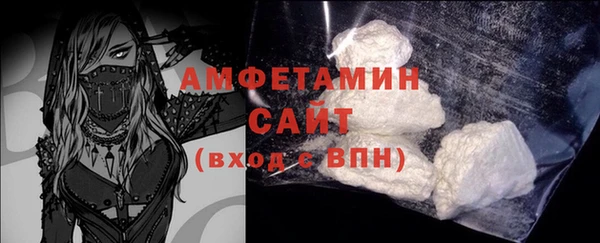 ешки Заводоуковск
