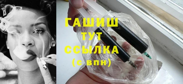 COCAINE Заволжск