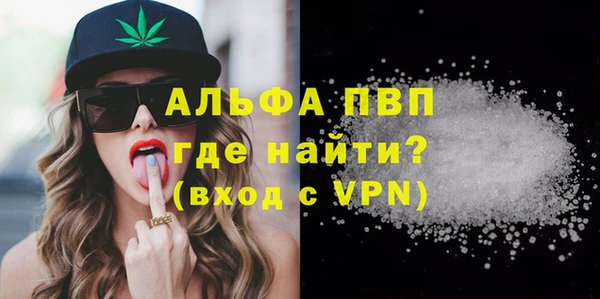 наркотики Заволжье